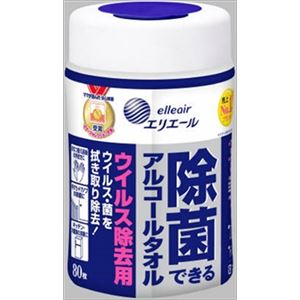 【ケース販売】 大王製紙 E除菌ウィルス除去用本体80枚 × 12 点セット