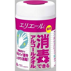 【ケース販売】 大王製紙 エリエール消毒できるアルコールウェット本体80枚 × 12 点セット