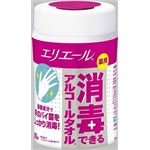 【ケース販売】 大王製紙 エリエール消毒できるアルコールウェット本体80枚 × 12 点セット