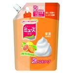 【ケース販売】 レキッドベンキーザー 泡ミューズフルーティフレッシュ替え大型 × 16 点セット