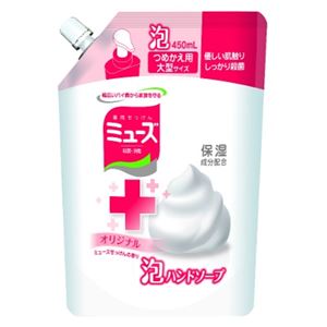 【ケース販売】 レキッドベンキーザー ミューズ泡ハンドソープオリジナル大型替450ML × 16 点セット