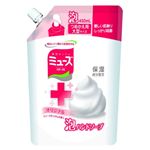 【ケース販売】 レキッドベンキーザー ミューズ泡ハンドソープオリジナル大型替450ML × 16 点セット