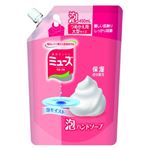 【ケース販売】 レキッドベンキーザー ミューズ 泡モイスト大型詰替 450ML × 16 点セット