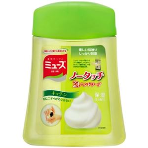 【ケース販売】 レキッドベンキーザー ミューズ ノータッチ ボトルキッチン 250ML × 12 点セット