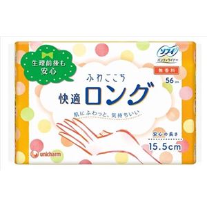 【ケース販売】 ユニ・チャーム ソフィ ふわごこち快適ロング 56枚 × 18 点セット
