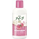 【ケース販売】 クラシエホームプロダクツ販売 ナイーブ ボディソープ（桃の葉エキス配合）ミニ × 48 点セット