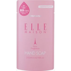 【ケース販売】 熊野油脂 ELLE MAISON 薬用ハンドソープ 詰替 × 48 点セット