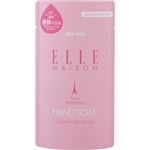 【ケース販売】 熊野油脂 ELLE MAISON 薬用ハンドソープ 詰替 × 48 点セット