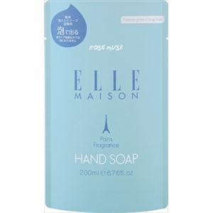 【ケース販売】 熊野油脂 ELLE MAISON 薬用泡ハンドソープ 詰替 × 48 点セット