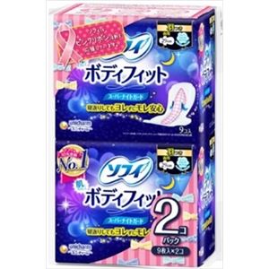 【ケース販売】 ユニ・チャーム ソフィボディフィットスーパーナイトガード羽つき9枚×2 × 18 点セット