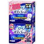 【ケース販売】 ユニ・チャーム ソフィボディフィットスーパーナイトガード羽つき9枚×2 × 18 点セット
