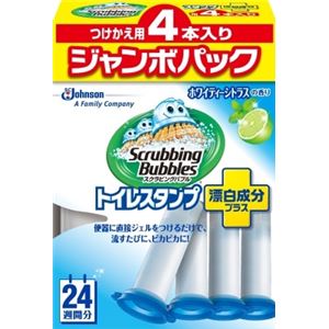 【ケース販売】 ジョンソン スクラビングバブル トイレスタンプ ホワイティシトラスの香り つけかえ用4本入りジャンボパック × 6 点セット