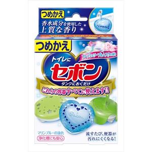 【ケース販売】 アース製薬 セボンタンクにおくだけ つめかえ フレッシュソープ＆ムスク × 40 点セット