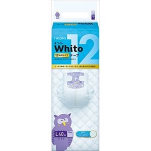【ケース販売】 王子ネピア ネピアWhitoテープMLイズ12時間40枚 × 4 点セット