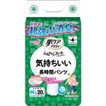 【ケース販売】 日本製紙クレシア 肌ケア アクテイ ふんわりフイツト 気持ちいい 長時間パンツ M‐Lサイズ 20枚 × 4 点セット