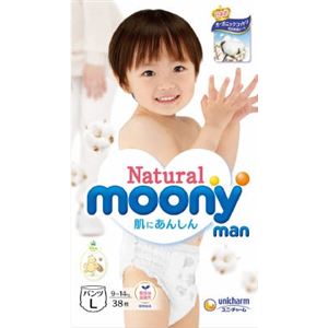 【ケース販売】 ユニ・チャーム ナチュラル ムーニーマンLサイズ38枚 × 4 点セット