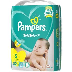 【ケース販売】 P＆G パンパース さらさらケア（テープ） スーパ‐ジャンボ Sサイズ × 4 点セット