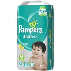 【ケース販売】 P＆G パンパース さらさらケア（テープ） スーパ‐ジャンボ Mサイズ × 4 点セット