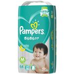 【ケース販売】 P＆G パンパース さらさらケア（テープ） スーパ‐ジャンボ Mサイズ × 4 点セット