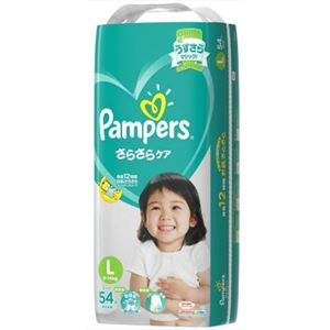 【ケース販売】 P＆G パンパース さらさらケア（テープ） スーパ‐ジャンボ Lサイズ × 4 点セット