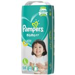 【ケース販売】 P＆G パンパース さらさらケア（テープ） スーパ‐ジャンボ Lサイズ × 4 点セット