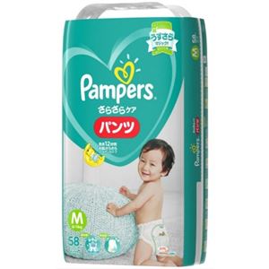 【ケース販売】 P＆G パンパース さらさらパンツ スーパ‐ジャンボ Mサイズ × 4 点セット