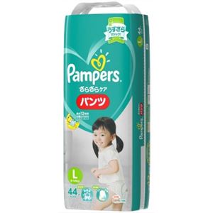 【ケース販売】 P＆G パンパース さらさらパンツ スーパ‐ジャンボ Lサイズ × 4 点セット