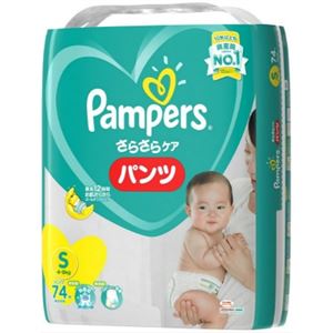 【ケース販売】 P＆G パンパースさらさらパンツ／スーパ‐ジャンボ × 4 点セット
