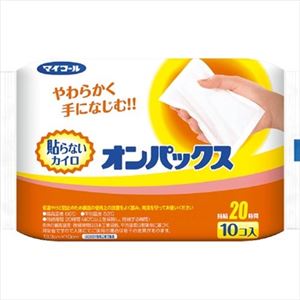 【ケース販売】 エステー 貼らないカイロオンパックス10袋 × 24 点セット
