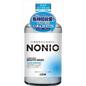 【ケース販売】 ライオン NONIOマウスウォッシュ クリアハーブミント 600ML × 12 点セット