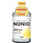 【ケース販売】 ライオン NONIOマウスウォッシュ ノンアルコール ライトハーブミント 600ML × 12 点セット