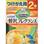 【ケース販売】 ジョンソン スクラビングバブルトイレスタンプぜいたくフレグランスアロマティックライムの香り つけかえ用2本パック × 12 点セット