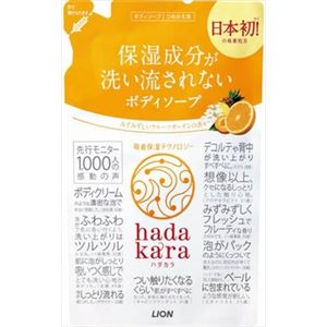 【ケース販売】 ライオン hadakaraボディーソープ フルーツガーデンの香り 詰め替え × 16 点セット