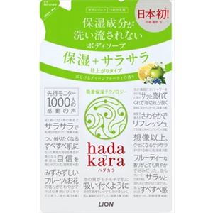 【ケース販売】 ライオン ハダカラボディソープ サラサラ 詰め替え × 16 点セット