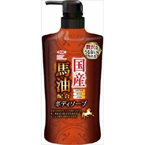 【ケース販売】 渋谷油脂 SOC馬油ボディソープ × 12 点セット