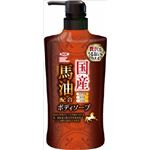 【ケース販売】 渋谷油脂 SOC馬油ボディソープ × 12 点セット