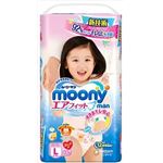 【ケース販売】 ユニ・チャーム ムーニーマンエアフィット 女の子L 44枚 × 4 点セット
