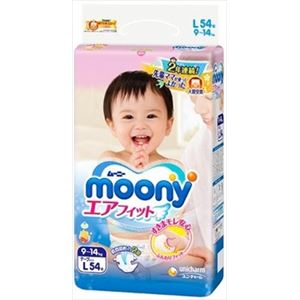 【ケース販売】 ユニ・チャーム ムーニーL54枚 × 4 点セット