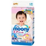 【ケース販売】 ユニ・チャーム ムーニーL54枚 × 4 点セット