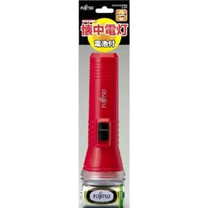 【ケース販売】 FDK 富士通ライト N1211FX―R（H） × 20 点セット