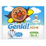 【ケース販売】 王子ネピア ネピアGenki！パンツサイズBig5枚 × 20 点セット