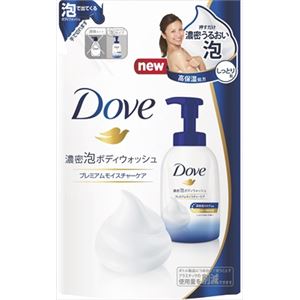 【ケース販売】 ユニリーバ ダヴ プレミアム モイスチャーケア 泡ボディウォッシュ つめかえ用 350G × 12 点セット
