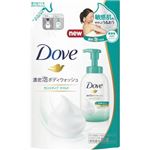 【ケース販売】 ユニリーバ ダヴ 濃密泡ボディウォッシュ センシティブマイルド つめかえ用 350g × 12 点セット