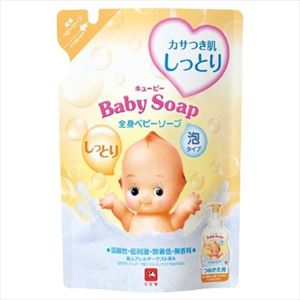 【ケース販売】 牛乳石鹸共進社 キューピー しっとり全身ベビーソープ[泡タイプ] 詰替用・350mL × 16 点セット