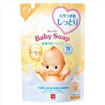【ケース販売】 牛乳石鹸共進社 キューピー しっとり全身ベビーソープ[泡タイプ] 詰替用・350mL × 16 点セット