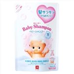【ケース販売】 牛乳石鹸共進社 キューピー ベビーシャンプー[泡タイプ] 詰替用・300ml × 16 点セット