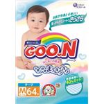 【ケース販売】 大王製紙 グ〜ン はじめての肌着Mサイズ68枚入 × 4 点セット
