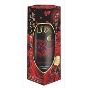 【ケース販売】 ユニリーバ ラックスボディソープアドーアフォーエバーポンプ × 12 点セット