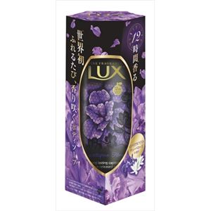 【ケース販売】 ユニリーバ ラックス ボディソープ ミスティーク フォーエバー ポンプ 350G × 12 点セット