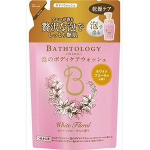 【ケース販売】 ライオン BATHTOLOGY 泡のボディケアウォッシュ ホワイトフローラルの香り つめかえ用 350ml × 16 点セット